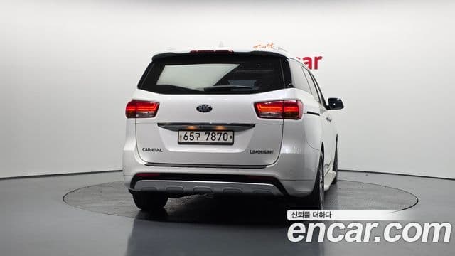 Kia All New Carnival President, 2018 4