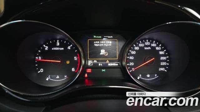 Kia All New Carnival President, 2018 8