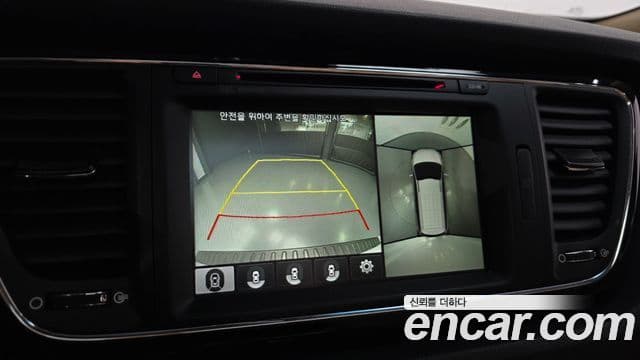 Kia All New Carnival President, 2018 14