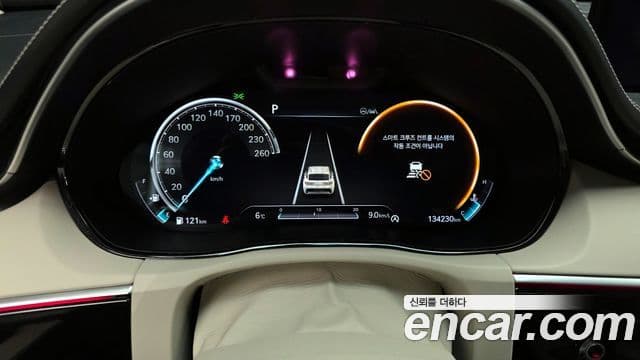 Genesis GV70, 2021 8