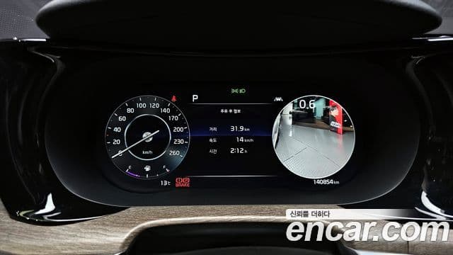 Kia K5 3세대 Noblesse, 2021 8