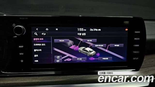 Kia K5 3세대 Noblesse, 2021 15