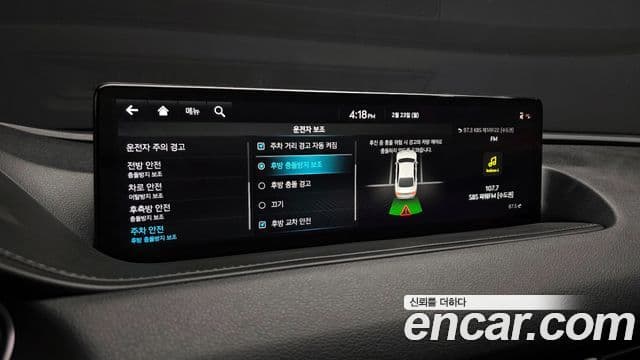 Genesis G80 (RG3) бензин 2.5 турбо 2WD, 2022 17