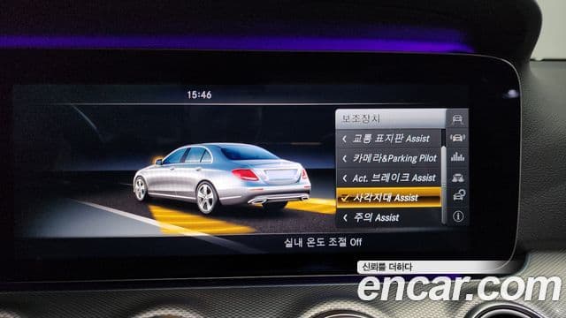 Mercedes-Benz E-класс W213 AMG Line, 2017 16