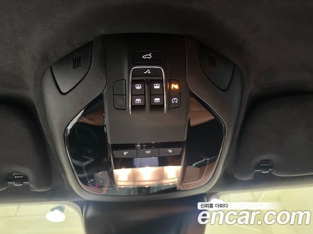 Maserati Levante 3.0 S AWD Modena, 2023 15