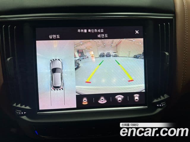 Maserati Levante 3.0 S AWD Modena, 2023 17