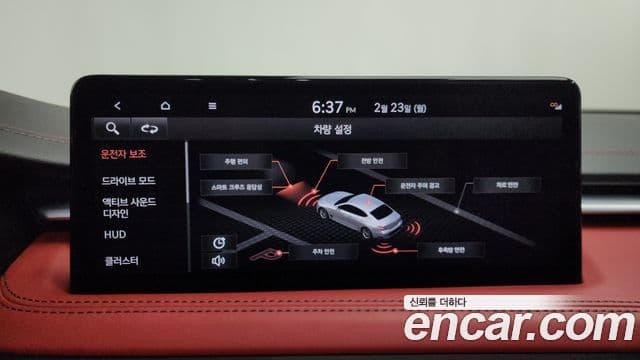 Genesis The / новый New G70, 2021 16