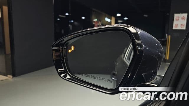 Hyundai The / новый New Grandeur IG гибрид Premium Choice, 2021 17