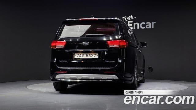 Kia All New Carnival President, 2016 4