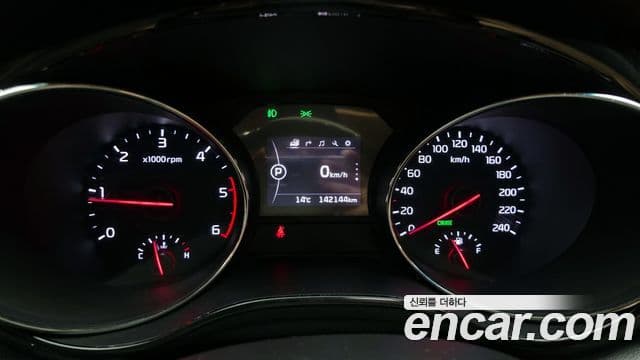 Kia All New Carnival President, 2016 8