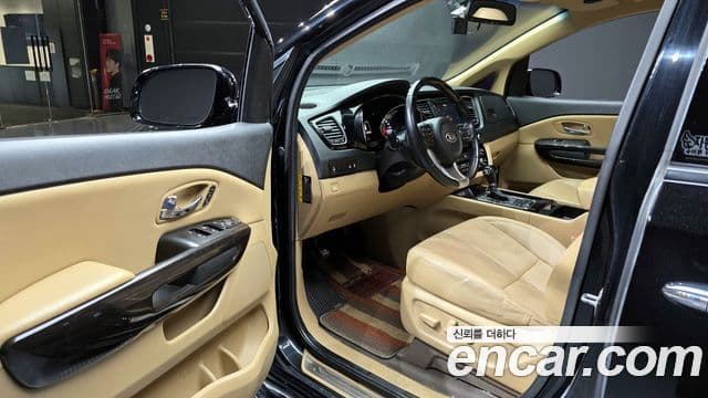 Kia All New Carnival President, 2016 11