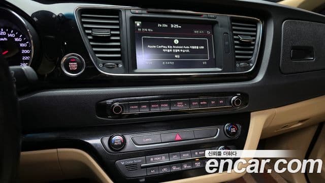 Kia All New Carnival President, 2016 14