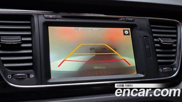 Kia All New Carnival President, 2016 15