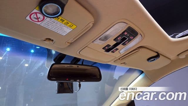 Kia All New Carnival President, 2016 18