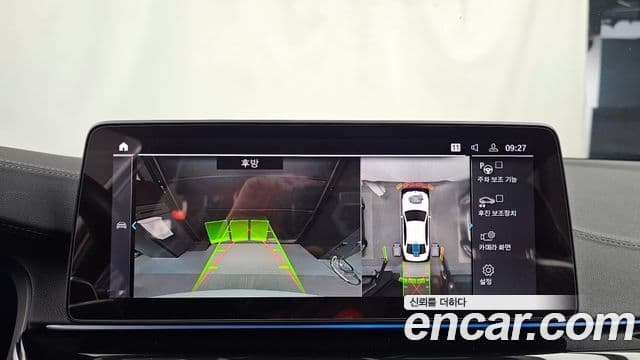 BMW 5시리즈 (G30) 530e M Sport, 2021 15