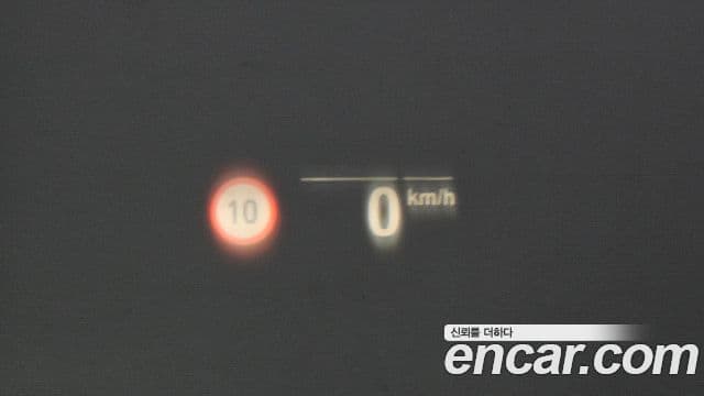 BMW 5시리즈 (G30) 530e M Sport, 2021 17