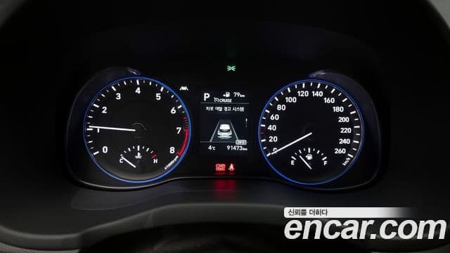 Hyundai Kona Modern tech, 2018 8