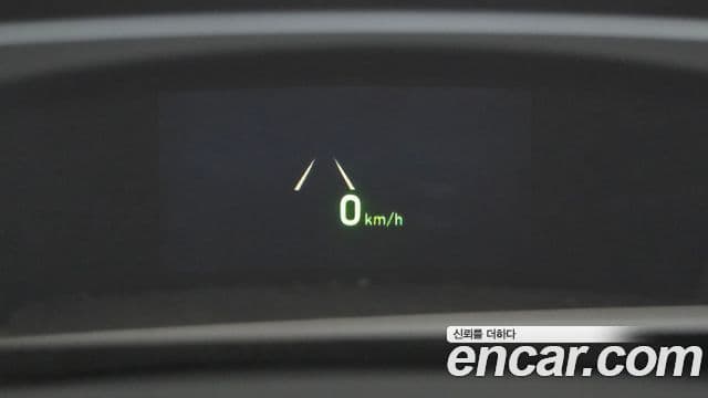 Hyundai Kona Modern tech, 2018 14