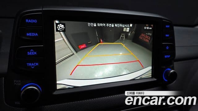 Hyundai Kona Modern tech, 2018 17