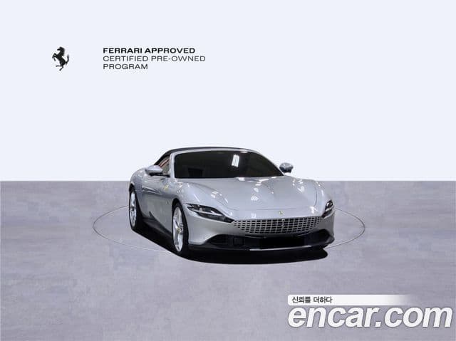 Ferrari 로마 3.9 Spyder, 2024 3