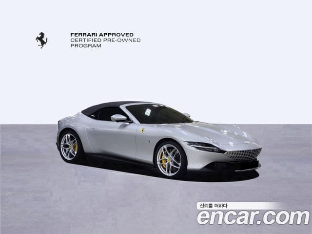 Ferrari 로마 3.9 Spyder, 2024 4