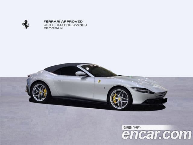 Ferrari 로마 3.9 Spyder, 2024 все фото