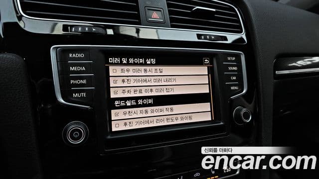 Volkswagen Гольф 7세대, 2016 16