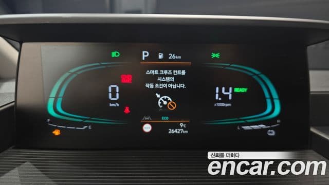 Hyundai Staria Modern, 2025 8