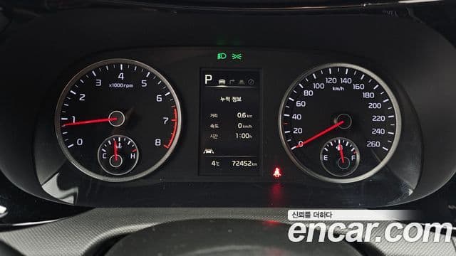 Kia K5 3세대 Trendy, 2022 8