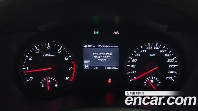 Kia 스팅어 Dream Edition, 2018 8