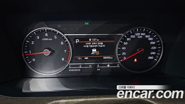 Kia Sorento 4세대 Prestige, 2021 8