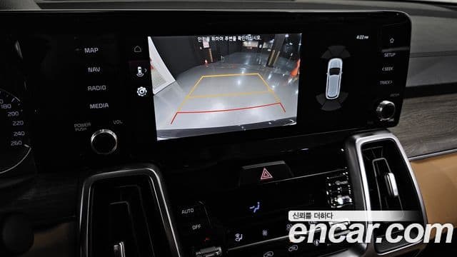 Kia Sorento 4세대 Prestige, 2021 15