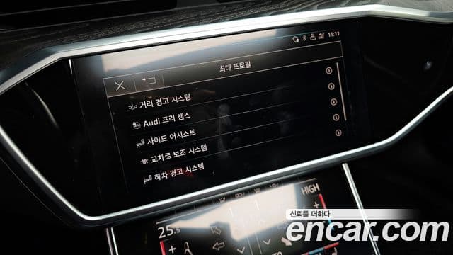 Audi A6 (C8) Premium, 2020 17