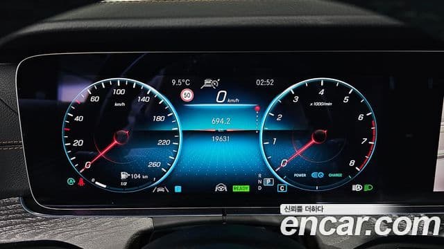 Mercedes-Benz E-класс W213 Exclusive, 2023 8