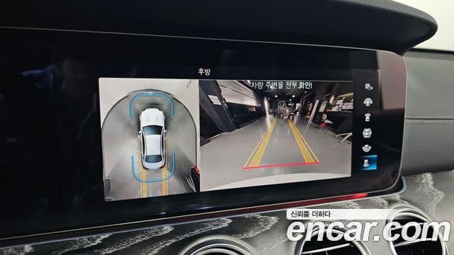 Mercedes-Benz E-класс W213 Exclusive, 2023 15