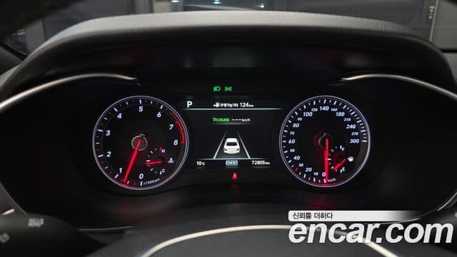 Genesis G70 Supreme, 2018 8