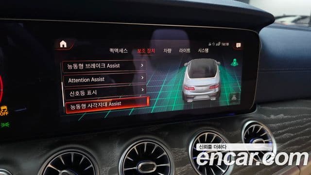 Mercedes-Benz E-класс W213 E450 4MATIC кабриолет, 2023 17