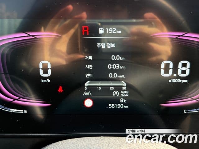 Kia Sportage 5세대 Prestige, 2024 8