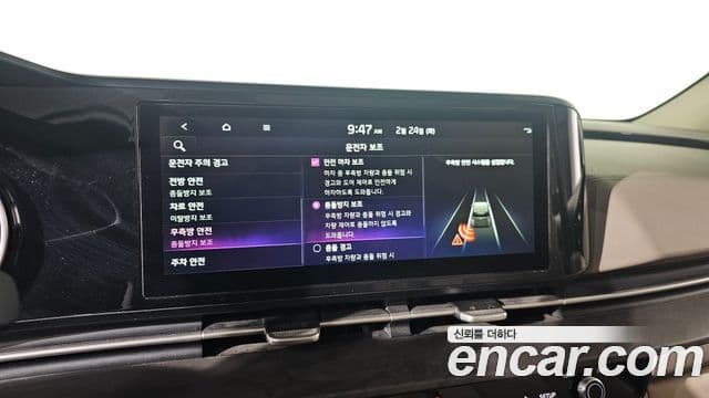 Kia Carnival 4세대 Prestige, 2022 16