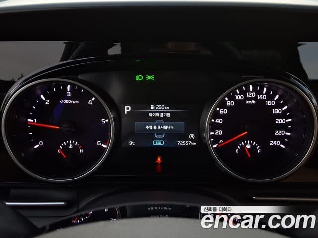 Kia Carnival 4세대 Prestige, 2023 6