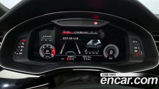 Audi Q7 (4M) Premium, 2021 8