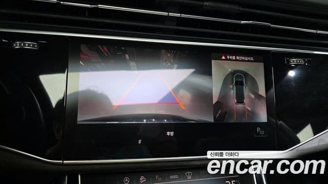 Audi Q7 (4M) Premium, 2021 17