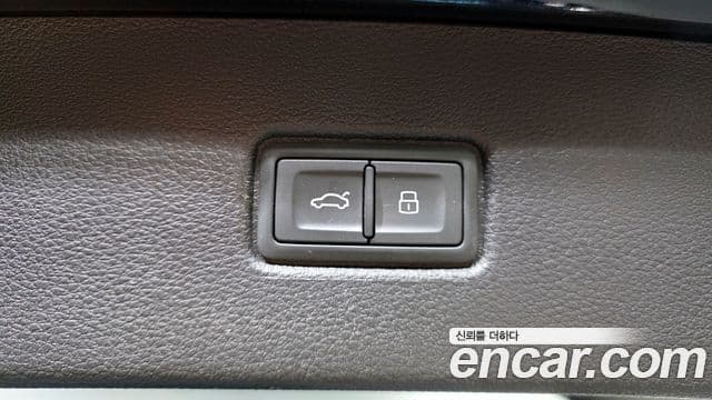 Audi Q7 (4M) Premium, 2021 18