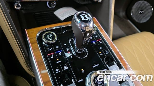 Bentley Flying Spur 3세대, 2022 9