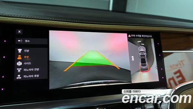 Bentley Flying Spur 3세대, 2022 16