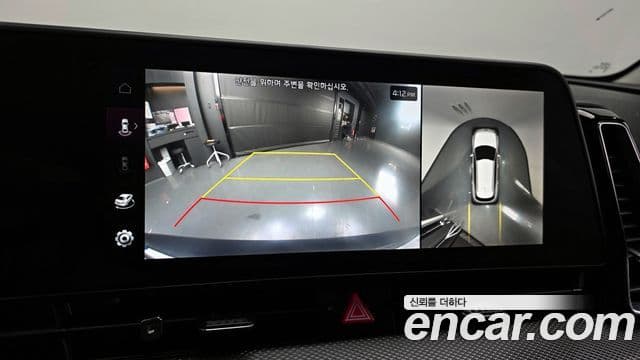 Kia Sportage 5세대 гибрид Prestige 2WD, 2023 15