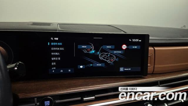 Hyundai Santa Fe (MX5) Calligraphy, 2024 15