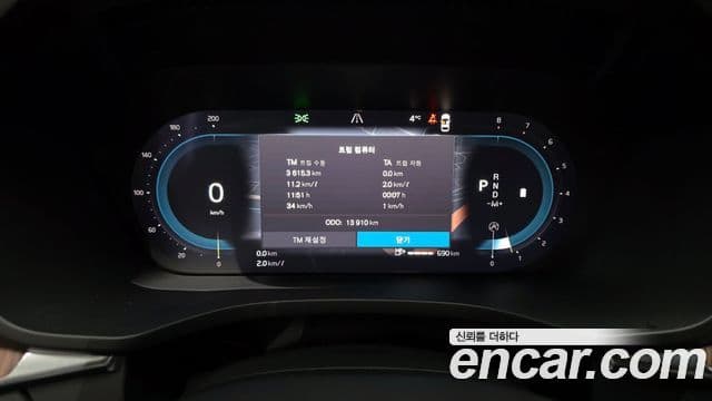 Volvo XC60 2세대 B5 Ultimate Bright, 2024 8