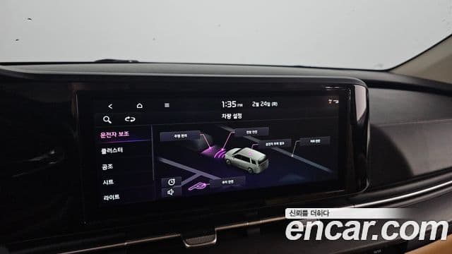 Kia Carnival 4세대 Prestige, 2022 15
