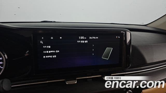 Kia Carnival 4세대 Prestige, 2022 16